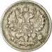 Coin, Russia, Nicholas II, 10 Kopeks, 1899, Saint-Petersburg, VF(30-35), Silver