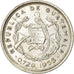 Coin, Guatemala, 10 Centavos, 1953, AU(50-53), Silver, KM:256.1