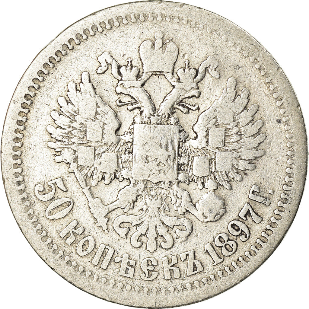 Coin, Russia, Nicholas II, 50 Kopeks, 1897, Paris, VF(20-25), Silver, KM:58.1