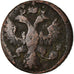 Coin, Russia, Polushka, 1/4 Kopek, 1736, VF(20-25), Copper, KM:187