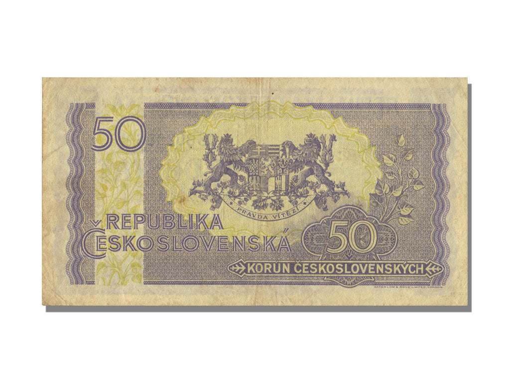 Cecoslovacchia, 50 Korun, KM:62a, BB+