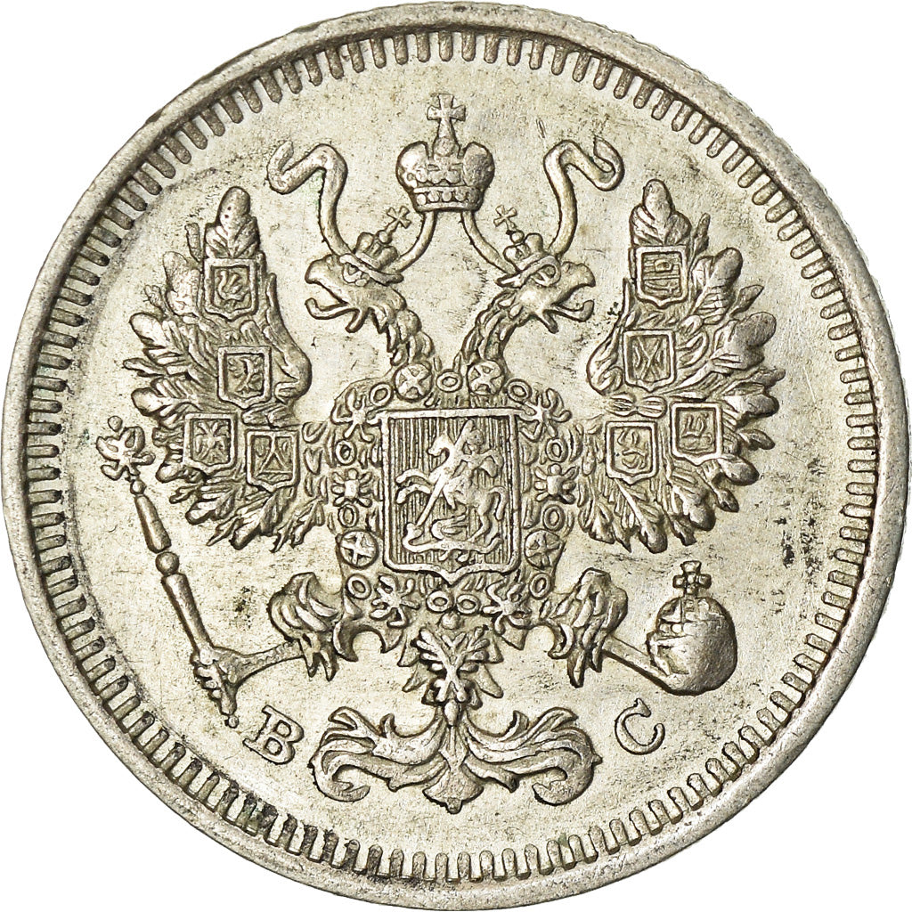 Coin, Russia, Nicholas II, 10 Kopeks, 1915, AU(50-53), Silver, KM:20a.3