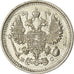 Coin, Russia, Nicholas II, 10 Kopeks, 1915, AU(50-53), Silver, KM:20a.3