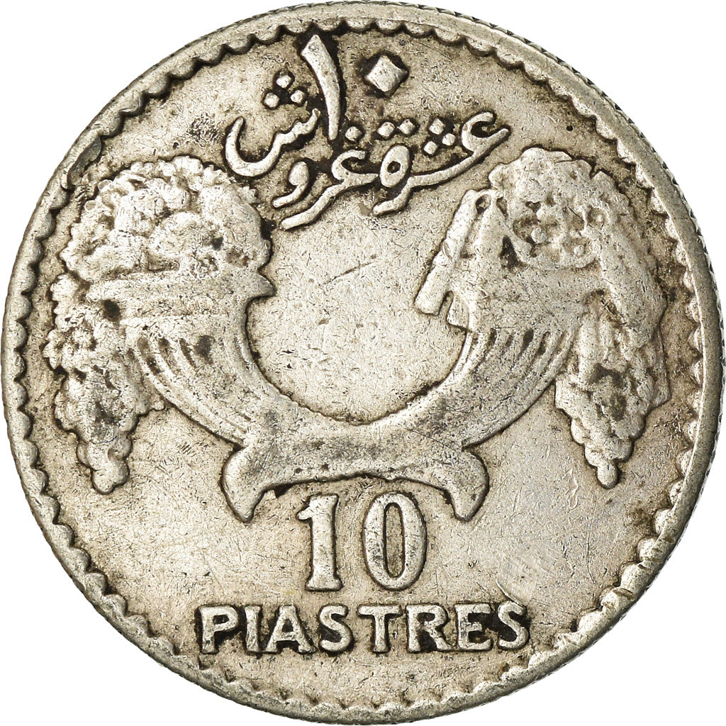 Coin, Lebanon, 10 Piastres, 1929, VF(30-35), Silver, KM:6