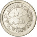 Monnaie, NETHERLANDS EAST INDIES, Wilhelmina I, 1/4 Gulden, 1920, Utrecht