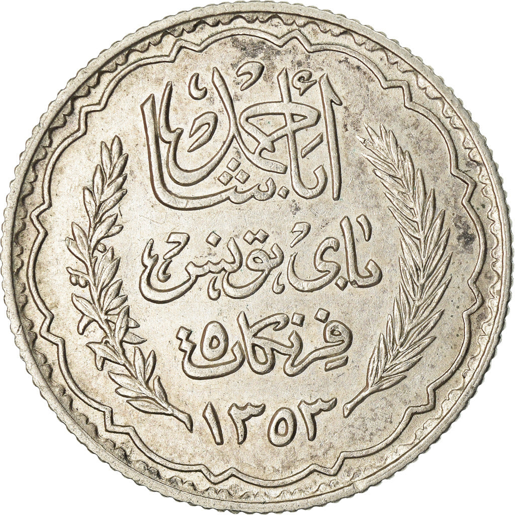 Moneda, Túnez, Ahmad Pasha Bey, 5 Francs, AH 1353/1934, Paris, MBC+, Plata