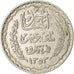 Moneda, Túnez, Ahmad Pasha Bey, 5 Francs, AH 1353/1934, Paris, MBC+, Plata