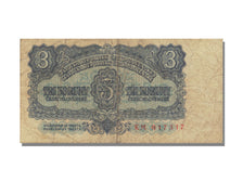 Cecoslovacchia, 3 Koruny, 1953, BB
