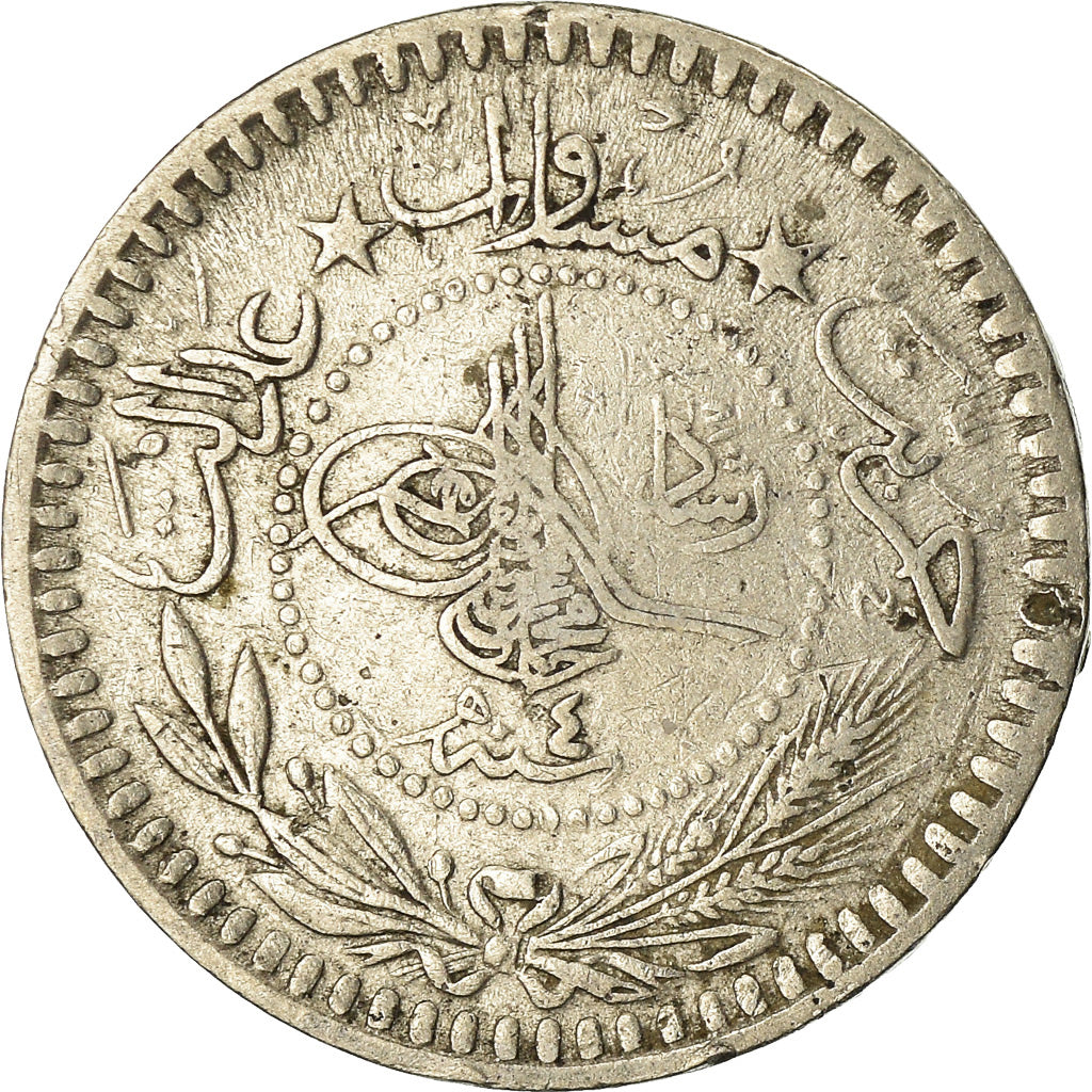 Coin, Turkey, Muhammad V, 5 Para, 1912/AH1327/4, Qustantiniyah, VF(30-35)