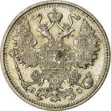 Coin, Russia, Nicholas II, 15 Kopeks, 1915, Petrograd, EF(40-45), Silver
