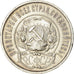 Coin, Russia, 50 Kopeks, 1922 ПЛ, EF(40-45), Silver, KM:83
