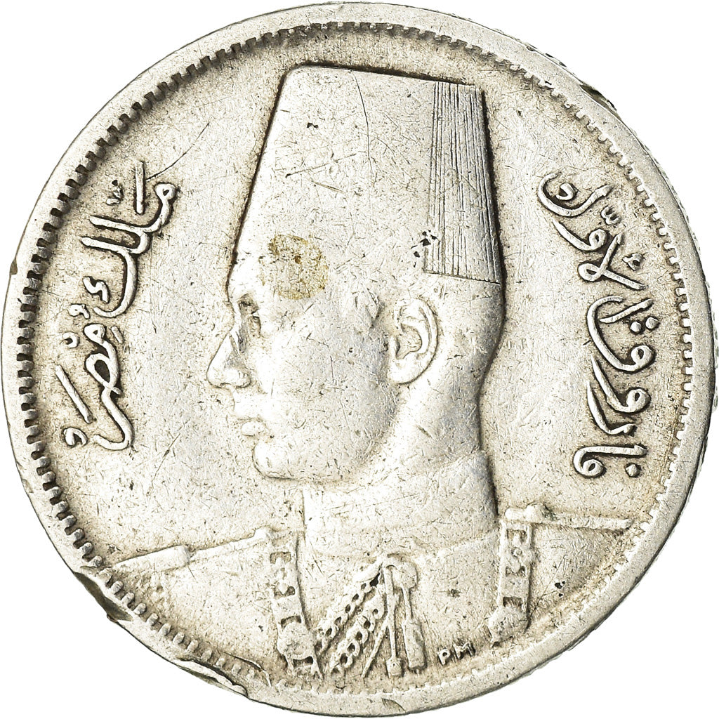 Coin, Egypt, Farouk, 2 Piastres, 1942/AH1361, British Royal Mint, VF(30-35)