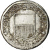 Coin, Germany, Kriegsnotgeld, Homburg vor der Höhe, 5 Pfennig, 1918, AU(50-53)