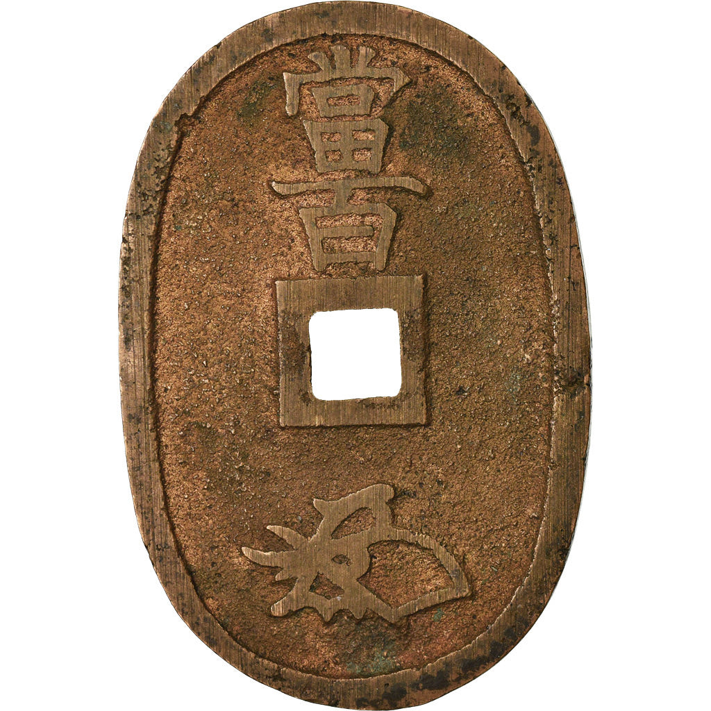 Monnaie, Japon, 100 Mon, Tempo Tsuho, 1835-70, TB+, Bronze, KM:7