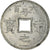 Moeda, Tonkin, 1/600 Piastre, 1905, MS(60-62), Zinco, KM:1
