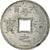 Coin, Tonkin, 1/600 Piastre, 1905, MS(60-62), Zinc, KM:1