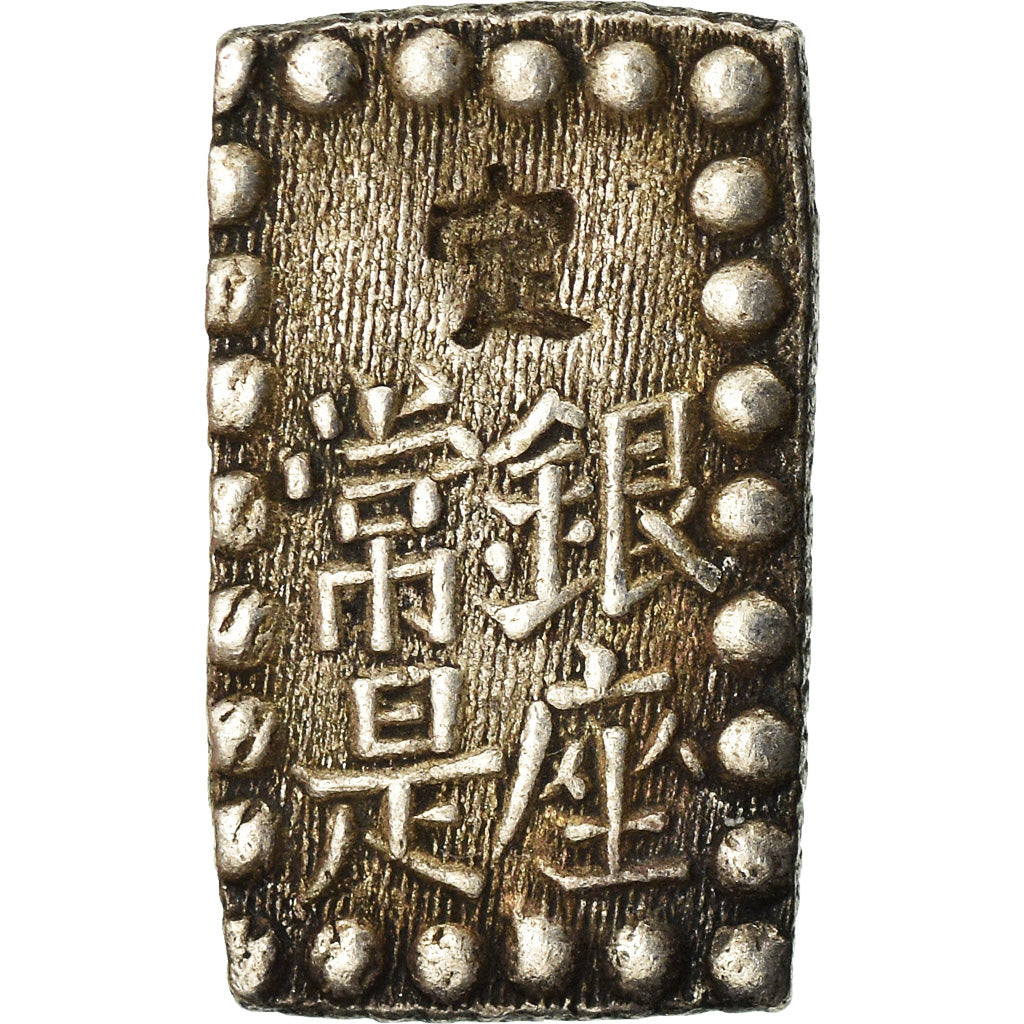 Moneda, Japón, Mutsuhito, Shu, Isshu Gin, 1868-1869, MBC+, Plata, KM:12a
