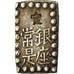 Moneda, Japón, Mutsuhito, Shu, Isshu Gin, 1868-1869, MBC+, Plata, KM:12a