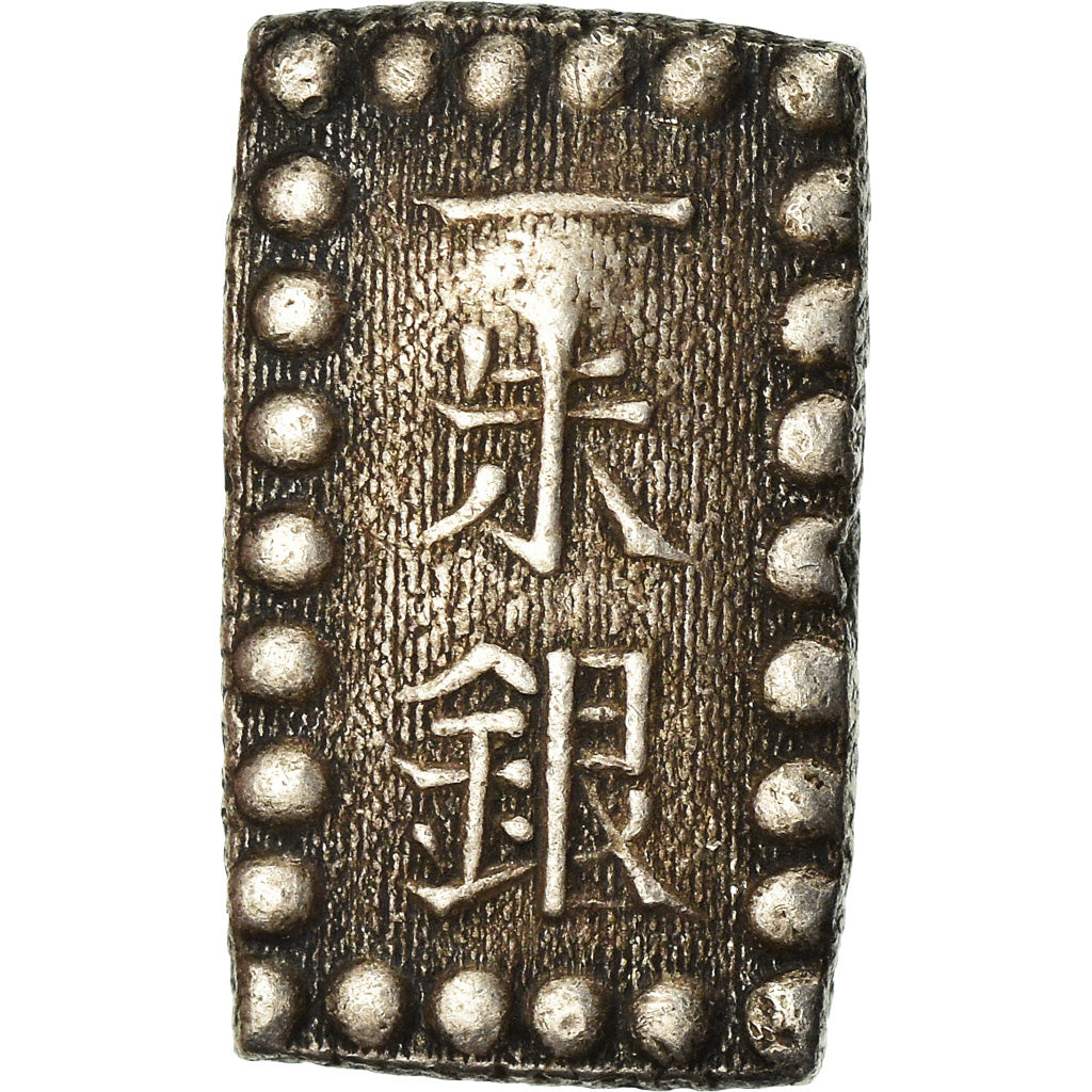 Moneda, Japón, Mutsuhito, Shu, Isshu Gin, 1868-1869, MBC+, Plata, KM:12a