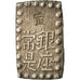 Moneta, Giappone, Mutsuhito, Shu, Isshu Gin, 1868-1869, SPL-, Argento, KM:12a