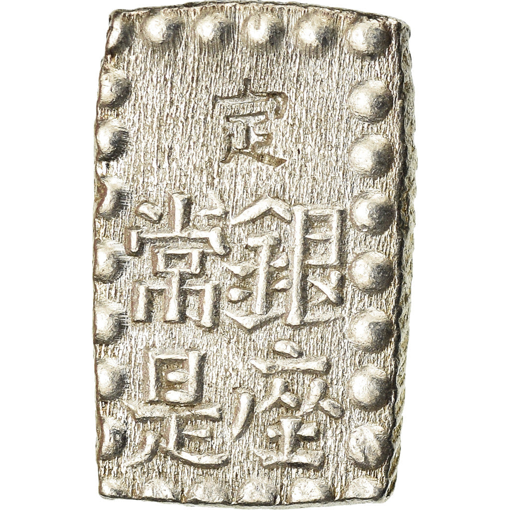 Monnaie, Japon, Mutsuhito, Shu, Isshu Gin, 1868-1869, SUP+, Argent, KM:12a
