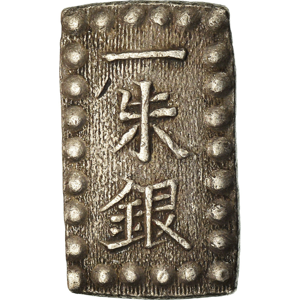 Coin, Japan, Mutsuhito, Shu, Isshu Gin, 1868-1869, AU(55-58), Silver, KM:12a