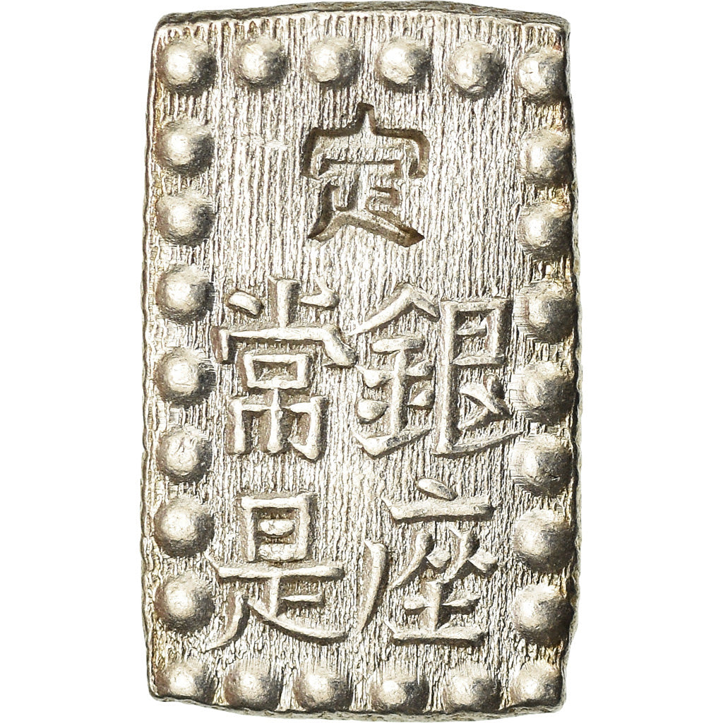 Coin, Japan, Mutsuhito, Shu, Isshu Gin, 1868-1869, MS(63), Silver, KM:12a