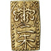 Coin, Japan, 2 Shu, Nishu Gin, (1860-69), AU(55-58), Gold And Silver, KM:18a