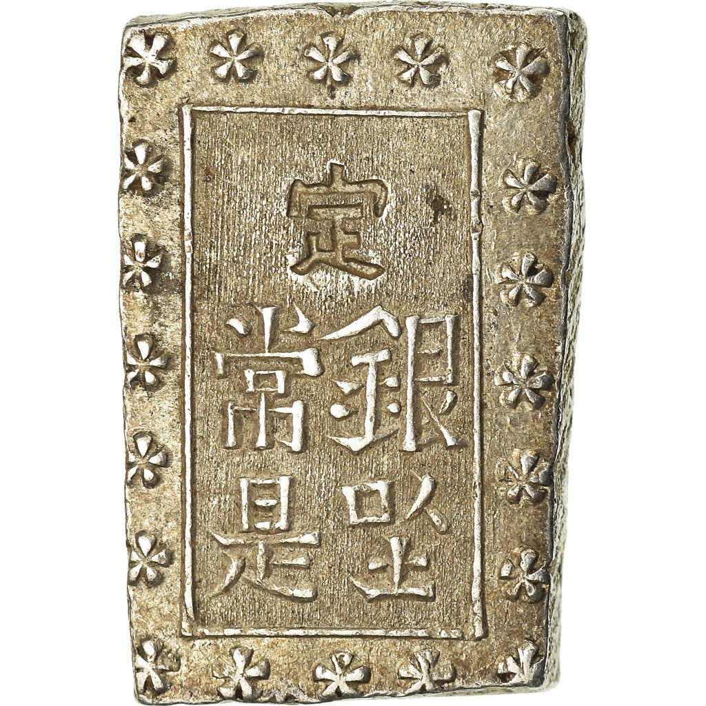 Coin, Japan, Bu, Ichibu, 1859-1868, AU(55-58), Silver, KM:16a