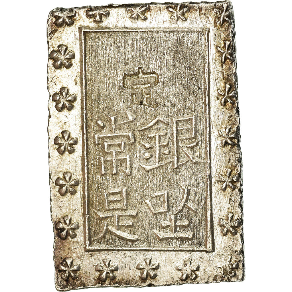 Coin, Japan, Bu, Ichibu, 1859-1868, AU(55-58), Silver, KM:16a