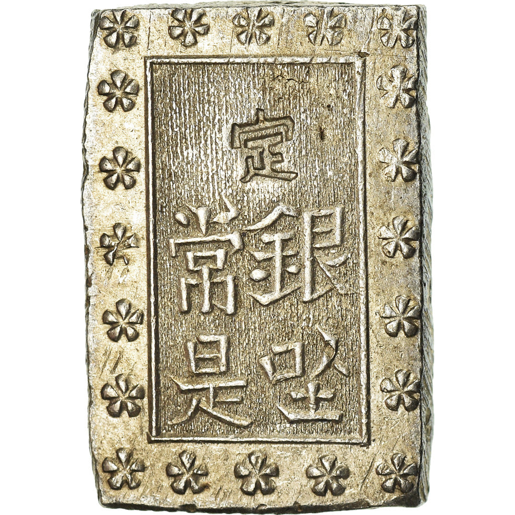 Moneda, Japón, Bu, Ichibu, 1859-1868, EBC+, Plata, KM:16a