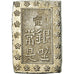 Moneda, Japón, Bu, Ichibu, 1859-1868, EBC+, Plata, KM:16a
