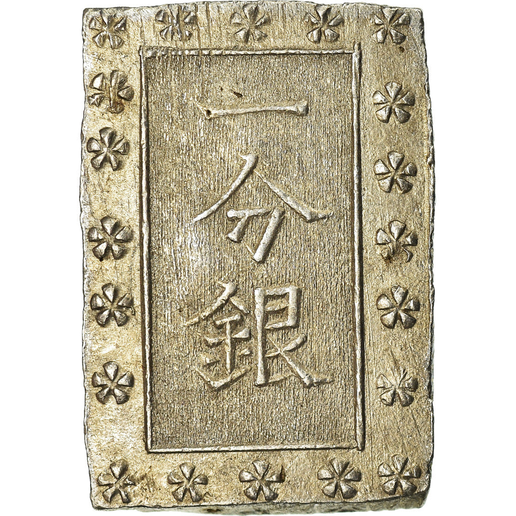 Moneda, Japón, Bu, Ichibu, 1859-1868, EBC+, Plata, KM:16a