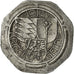 Coin, Germany, Kriegsgeld, Oberndorf, 10 Pfennig, 1918, EF(40-45), Iron