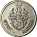 Coin, Germany, Kriegsgeld, Ratibor, 10 Pfennig, 1918, AU(55-58), Iron