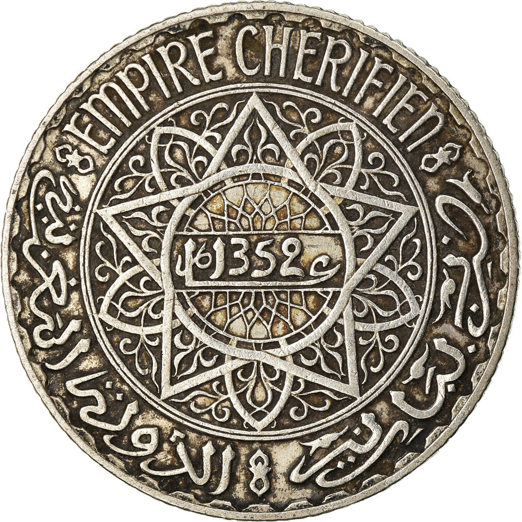 Coin, Morocco, Mohammed V, 5 Francs, AH 1352/1933, Paris, EF(40-45), Silver