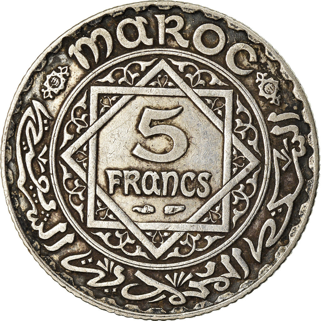 Coin, Morocco, Mohammed V, 5 Francs, AH 1352/1933, Paris, EF(40-45), Silver