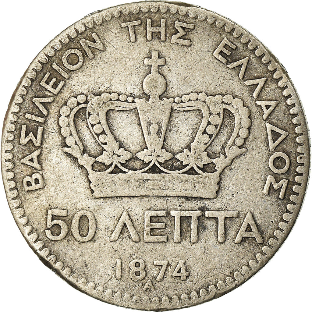 Coin, Greece, George I, 50 Lepta, 1874, Athens, VF(20-25), Silver, KM:37