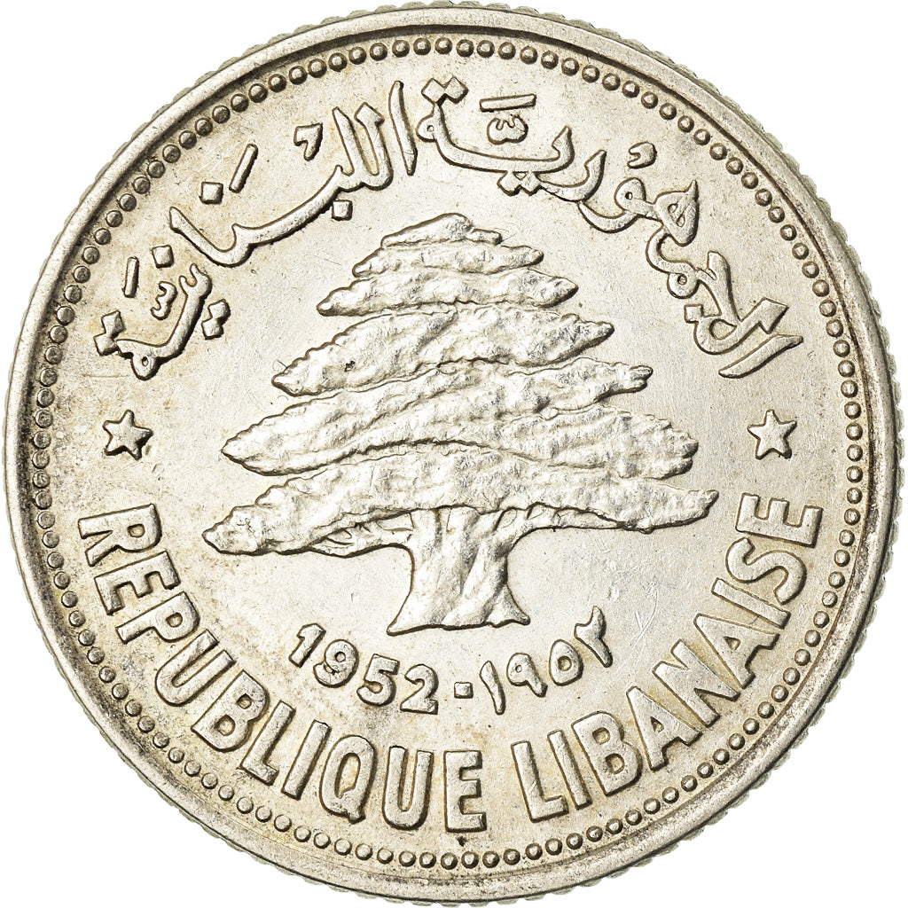 Coin, Lebanon, 50 Piastres, 1952, Utrecht, AU(50-53), Silver, KM:17