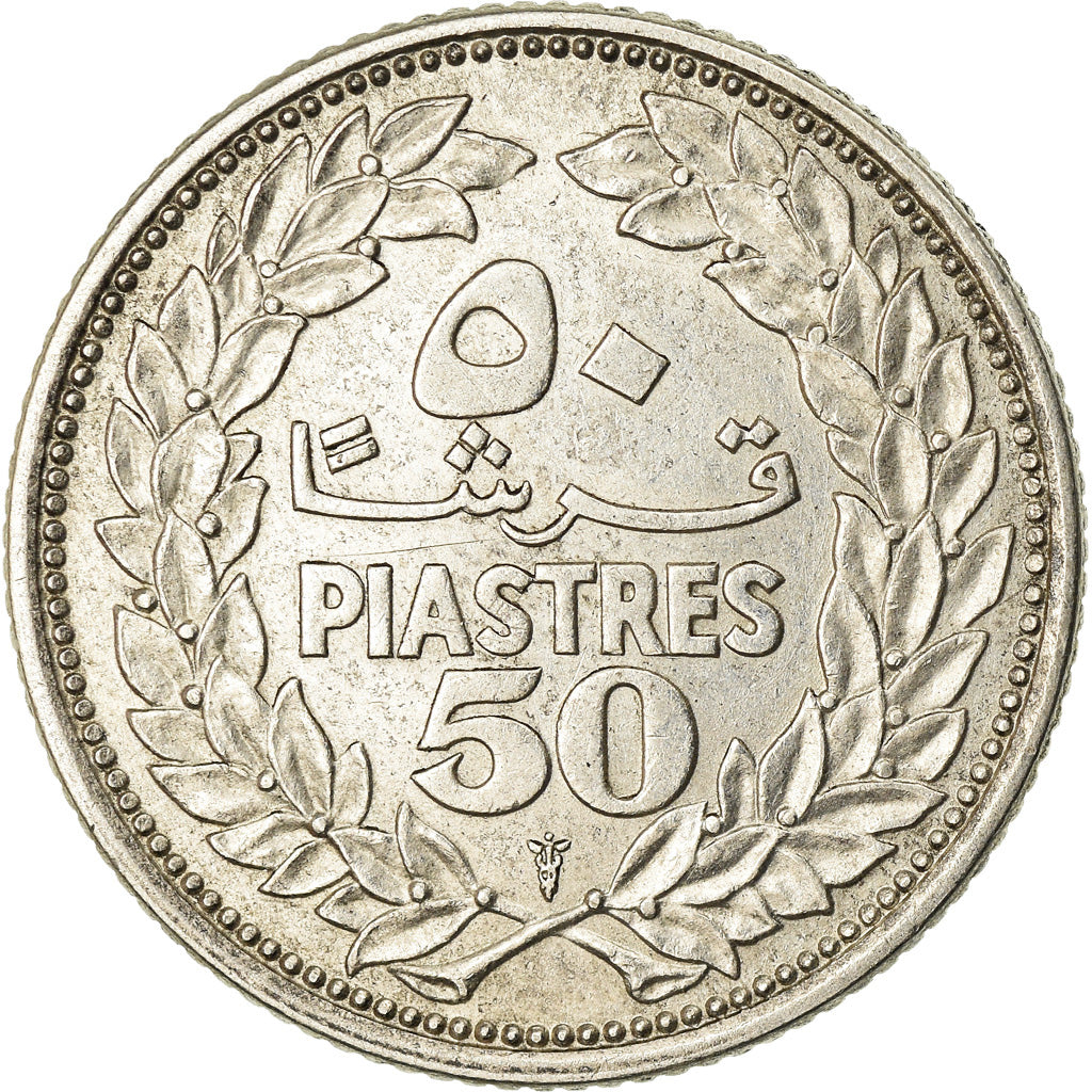 Coin, Lebanon, 50 Piastres, 1952, Utrecht, AU(50-53), Silver, KM:17