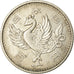 Coin, Japan, Hirohito, 100 Yen, 1958, AU(50-53), Silver, KM:77