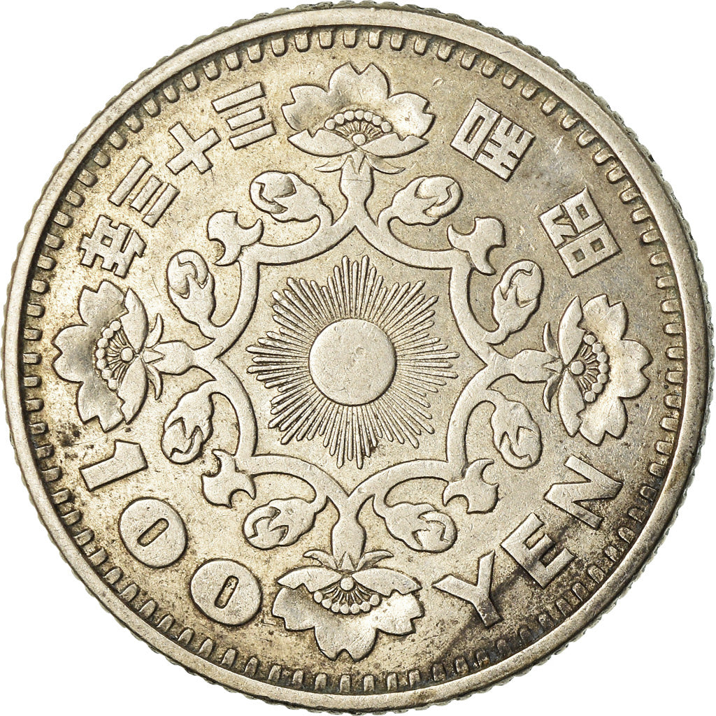 Coin, Japan, Hirohito, 100 Yen, 1958, AU(50-53), Silver, KM:77