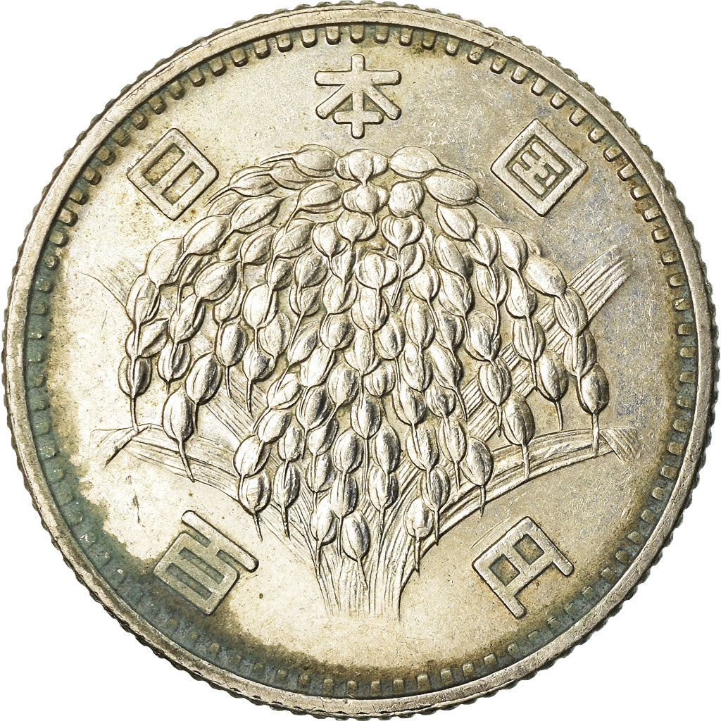 Coin, Japan, Hirohito, 100 Yen, 1963, AU(50-53), Silver, KM:78