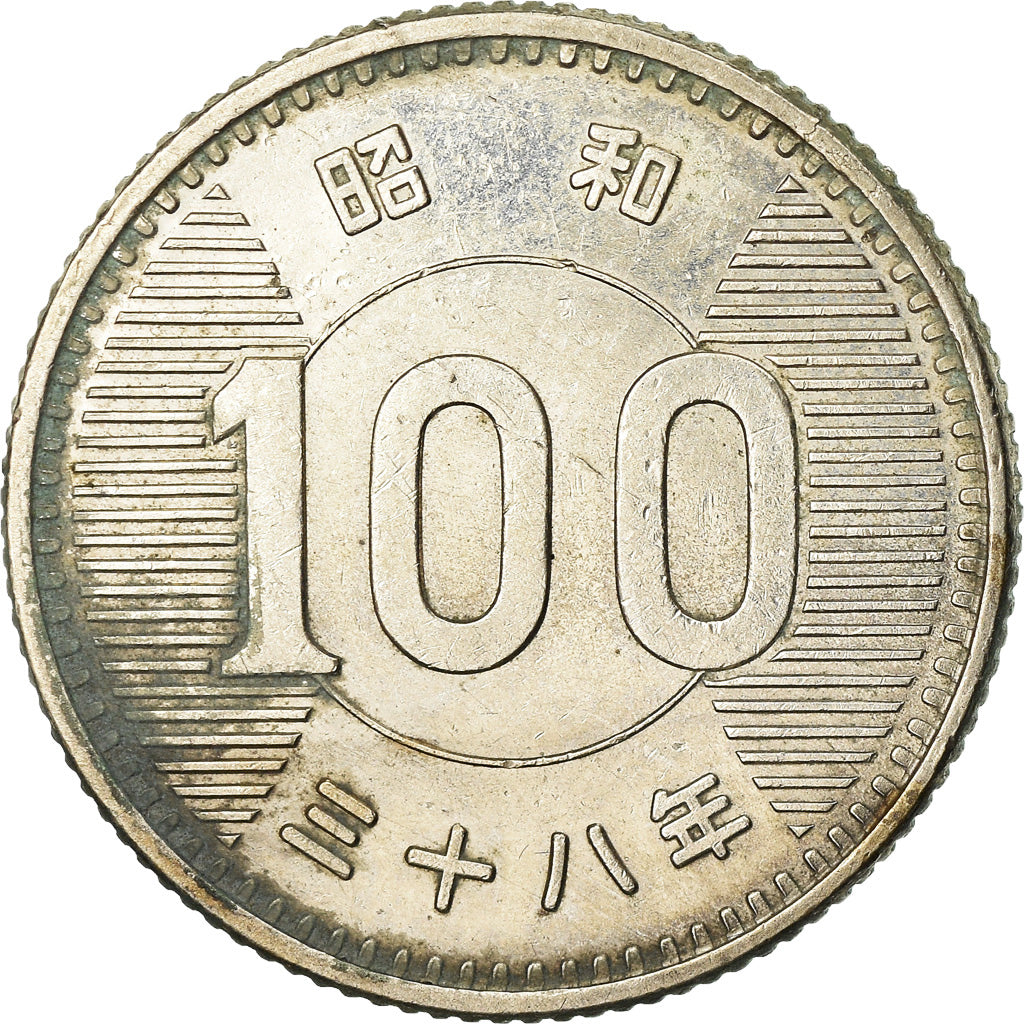 Coin, Japan, Hirohito, 100 Yen, 1963, AU(50-53), Silver, KM:78