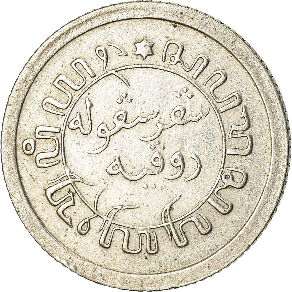 Coin, NETHERLANDS EAST INDIES, Wilhelmina I, 1/10 Gulden, 1930, Utrecht