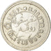 Monnaie, NETHERLANDS EAST INDIES, Wilhelmina I, 1/10 Gulden, 1930, Utrecht
