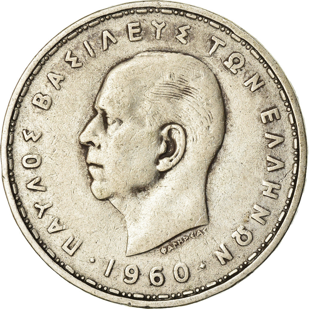 Coin, Greece, Paul I, 20 Drachmai, 1960, VF(30-35), Silver, KM:85