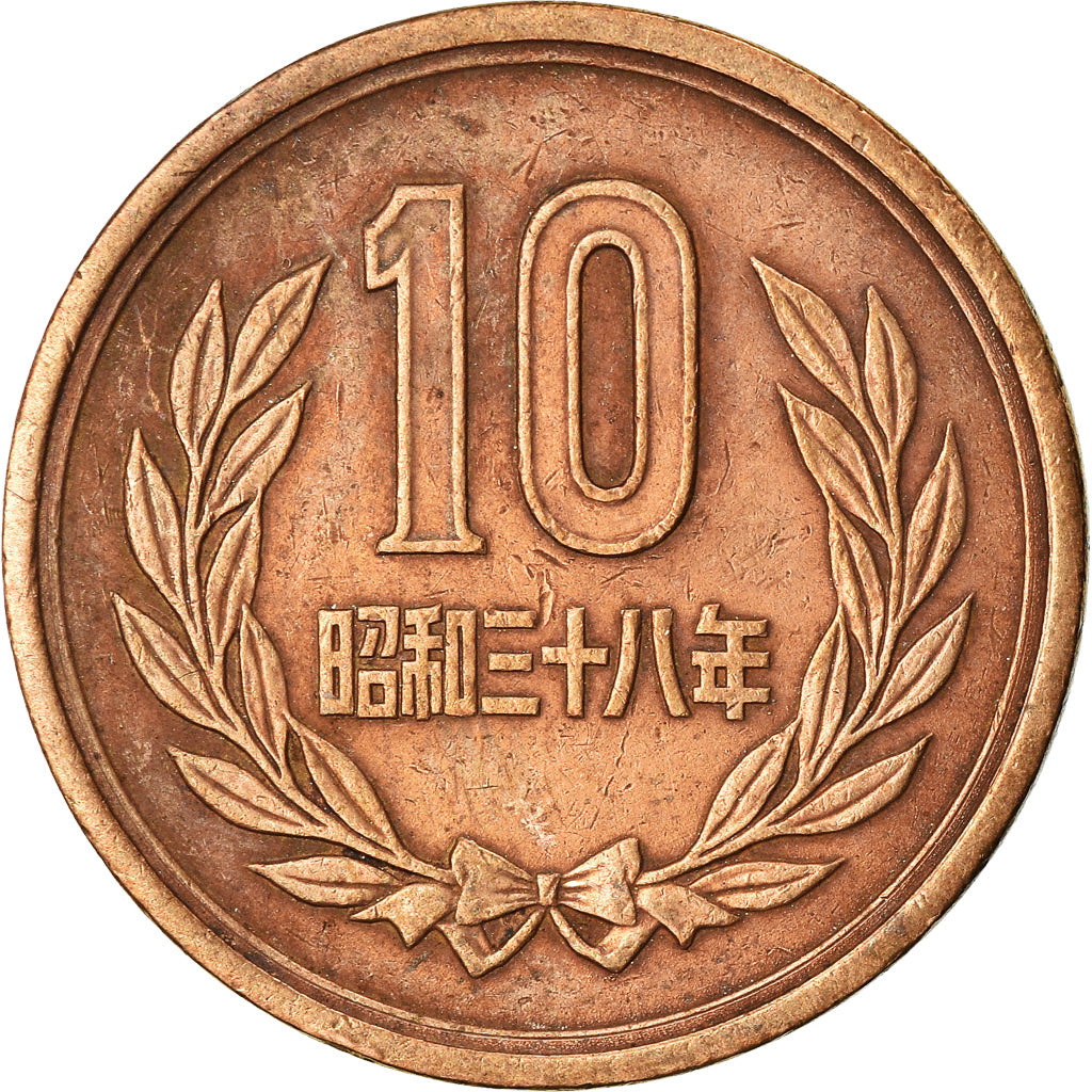 Coin, Japan, Hirohito, 10 Yen, 1963, EF(40-45), Bronze, KM:73a