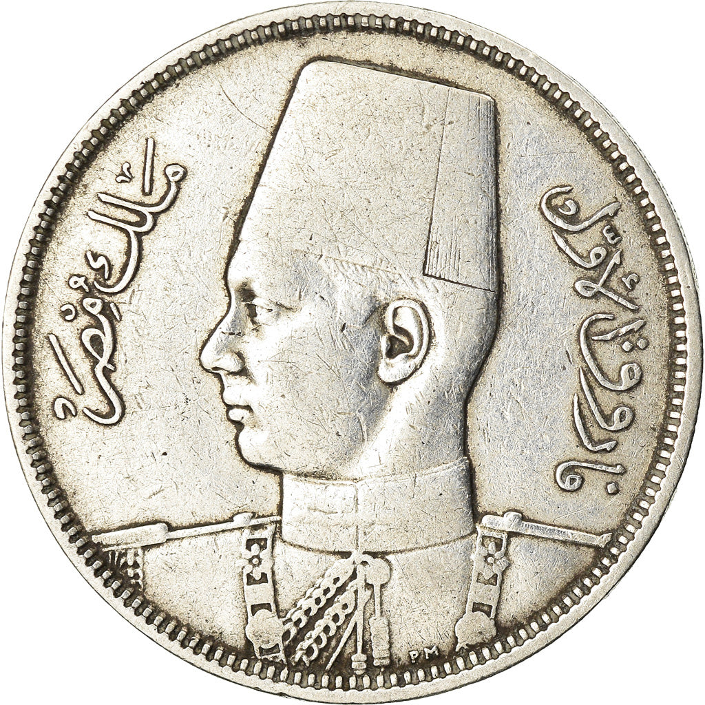 Coin, Egypt, Farouk, 5 Piastres, 1937/AH1356, British Royal Mint, VF(30-35)