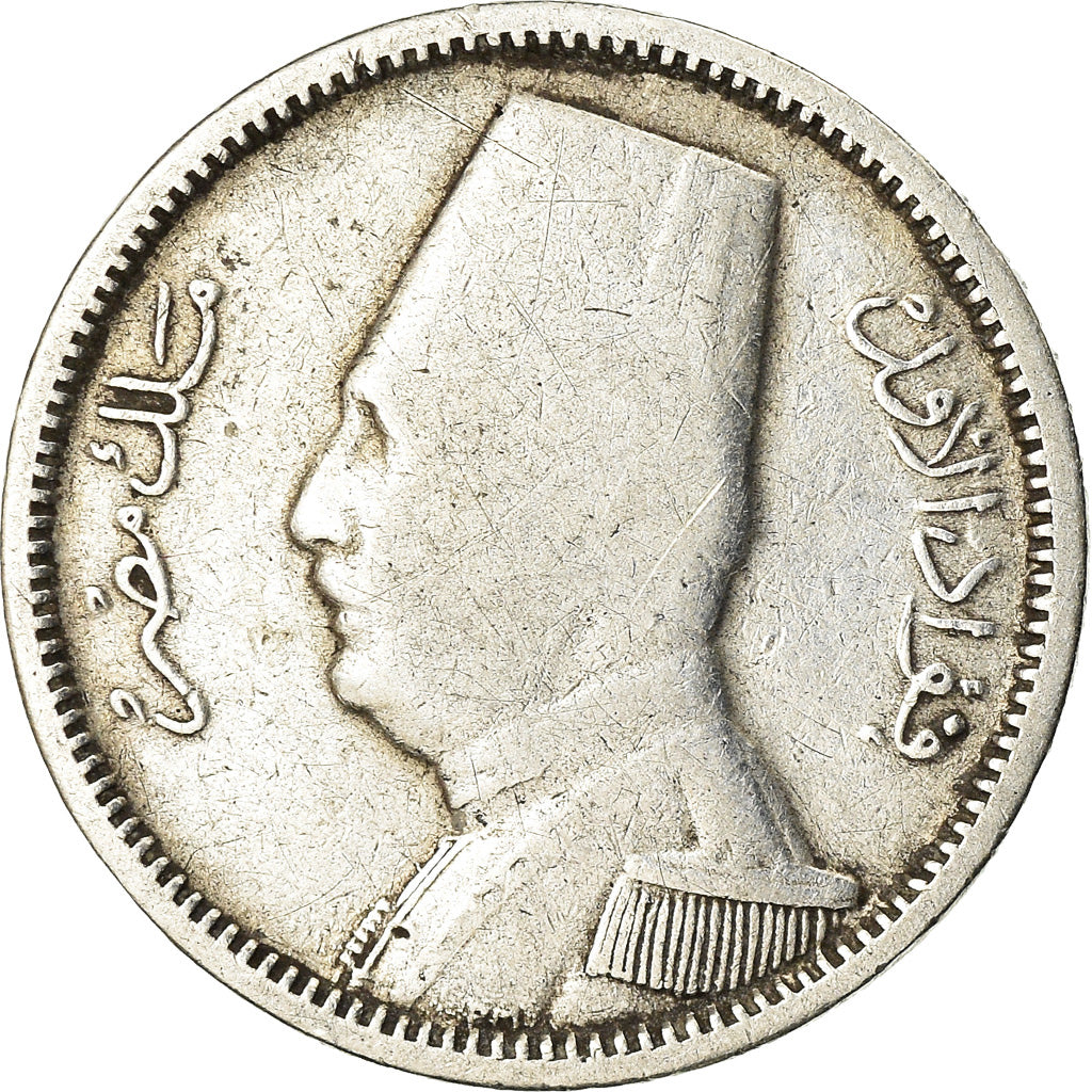 Coin, Egypt, Fuad I, 2 Piastres, 1929/AH1348, British Royal Mint, VF(20-25)